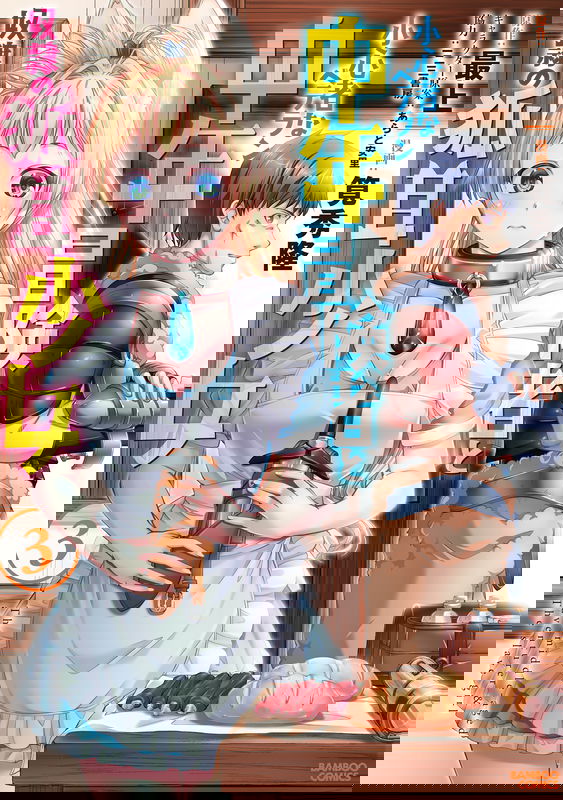bg-image