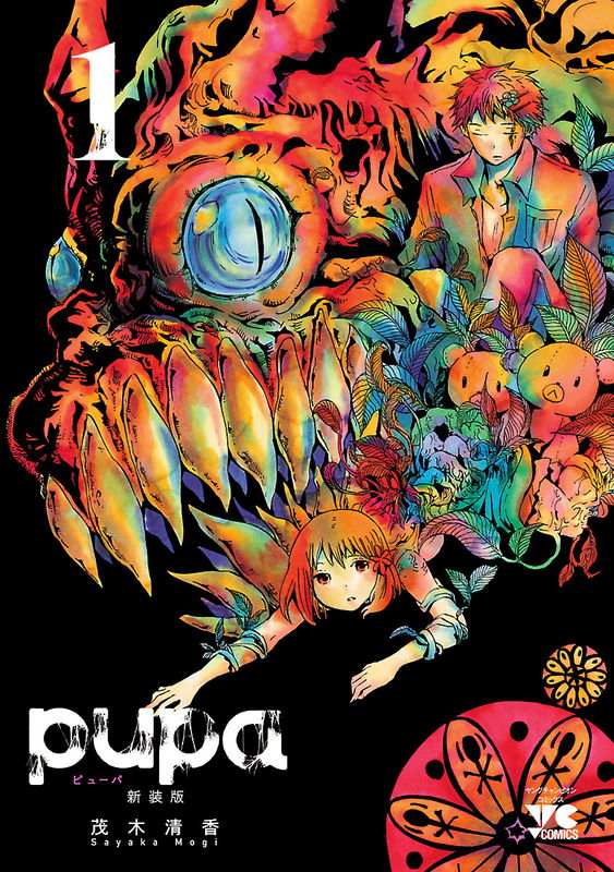 bg-image