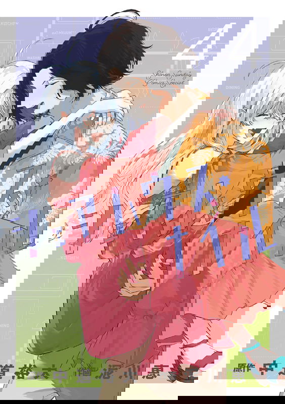 bg-image