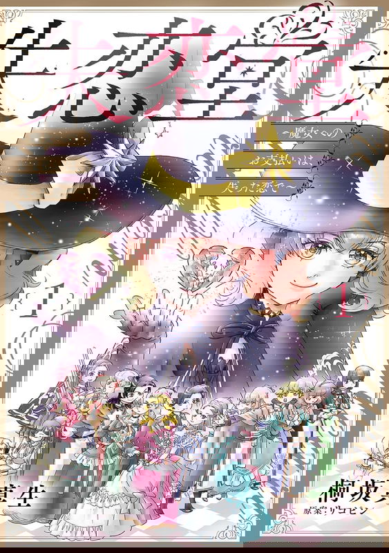 bg-image
