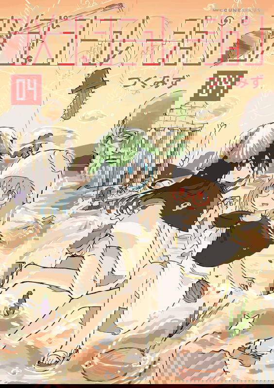 Shimeji Simulation (Fan Colored)
