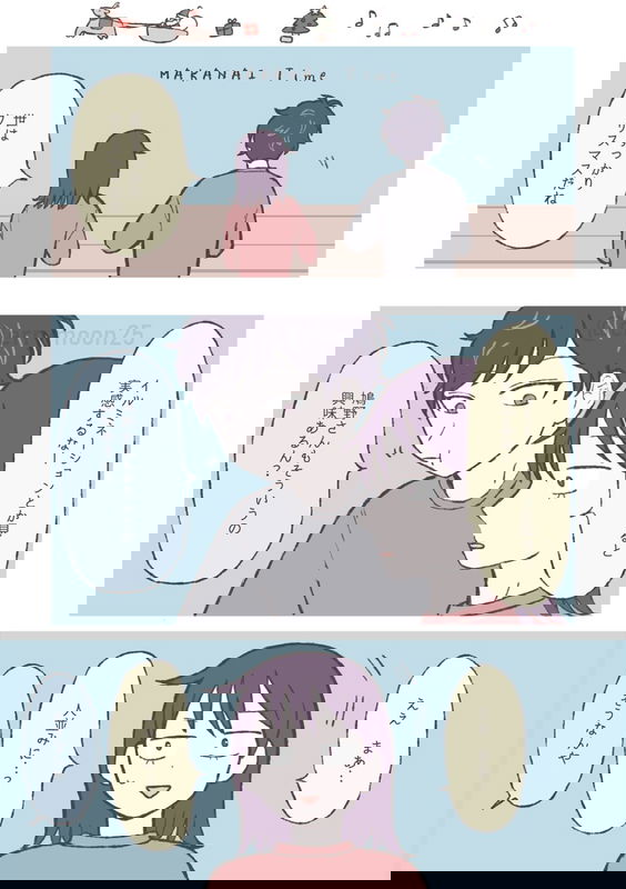 bg-image