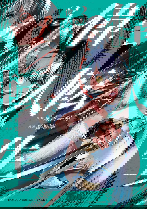 bg-image