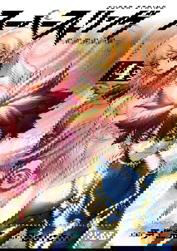 bg-image