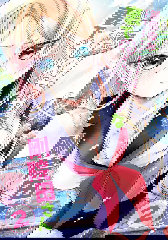 bg-image