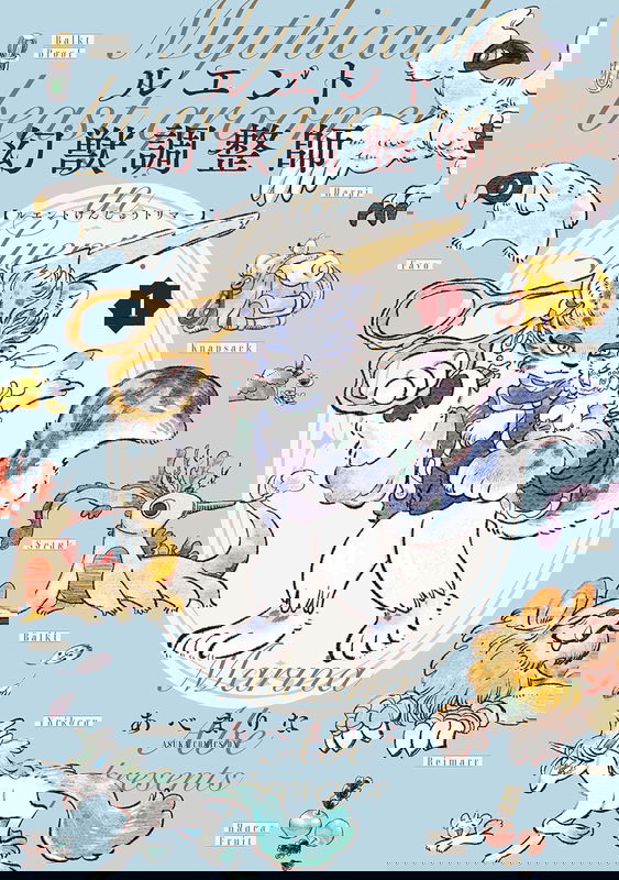 bg-image