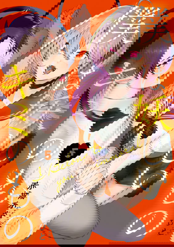 bg-image