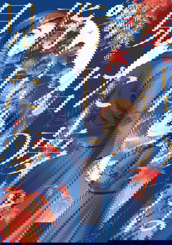 bg-image