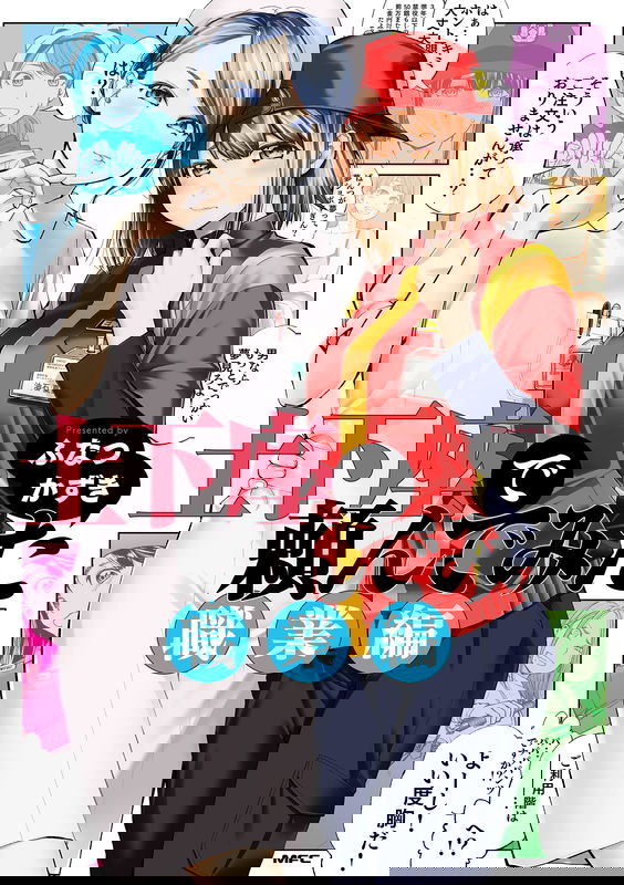 bg-image