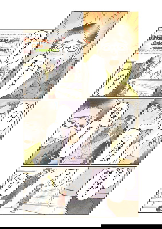 bg-image