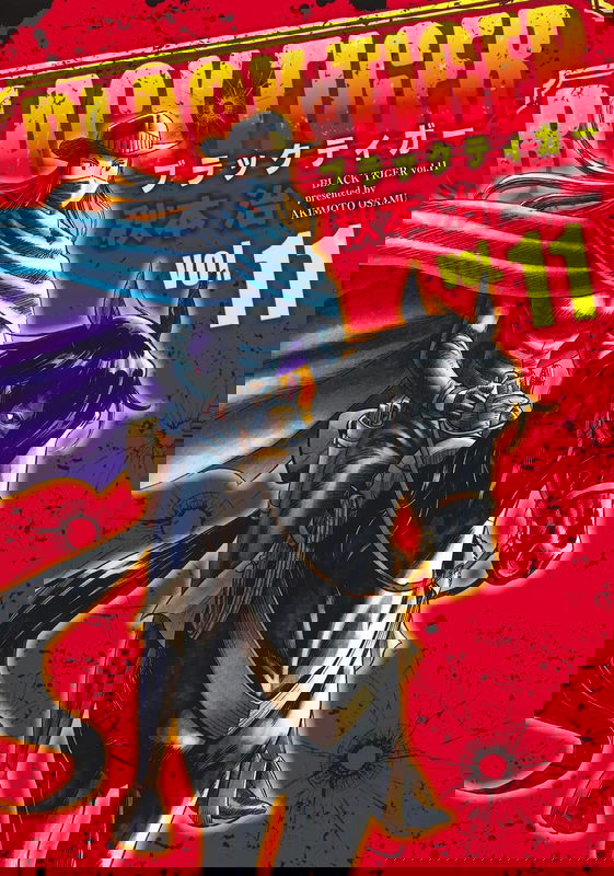 bg-image