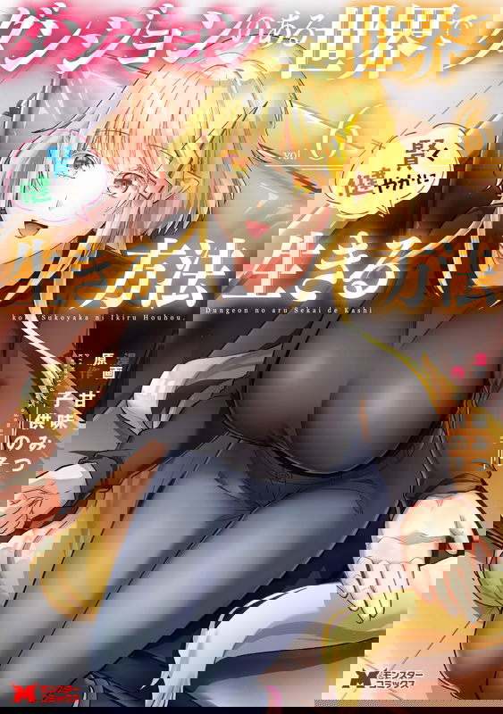 bg-image