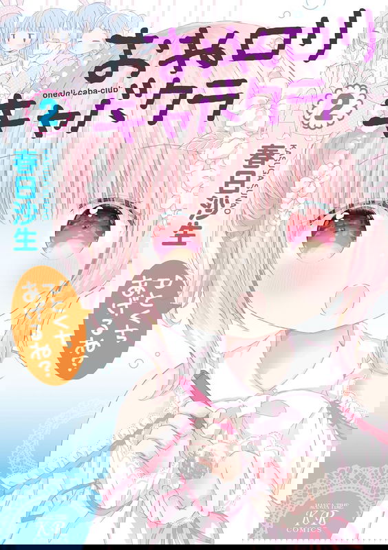 bg-image