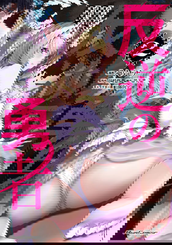 bg-image