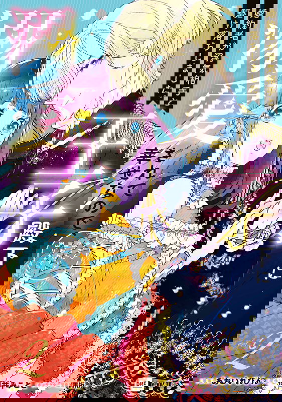 bg-image