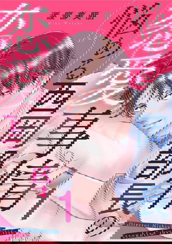 bg-image