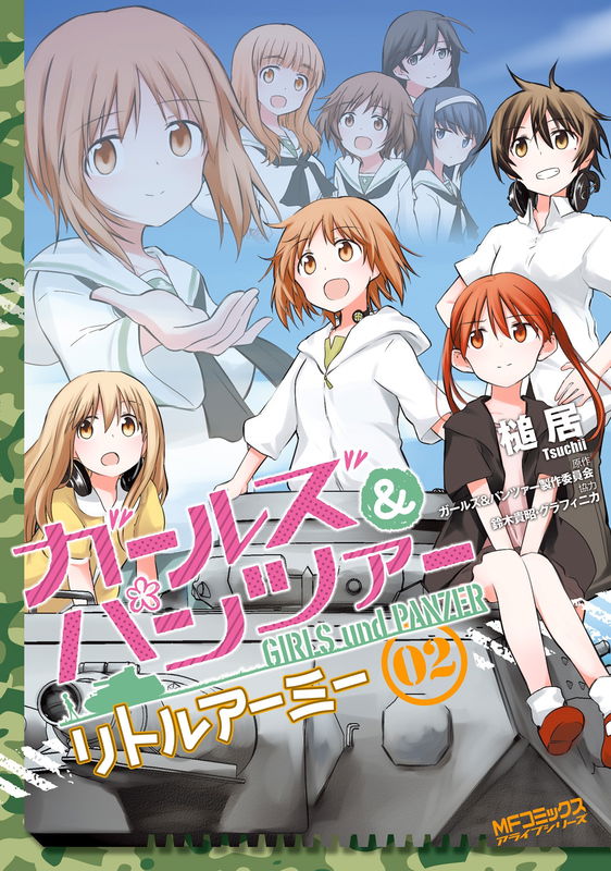 Girls & Panzer - Little Army