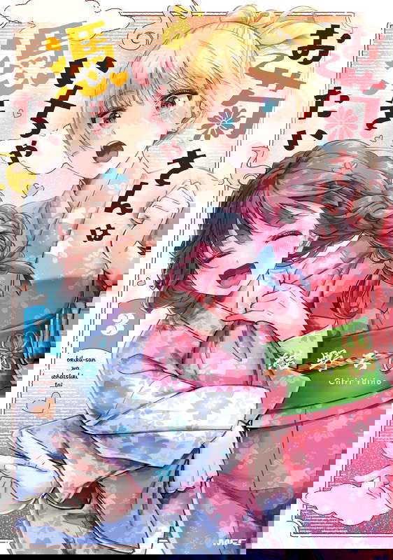 bg-image