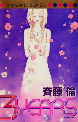 bg-image