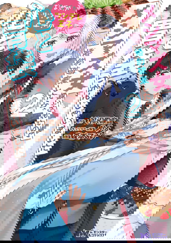 bg-image