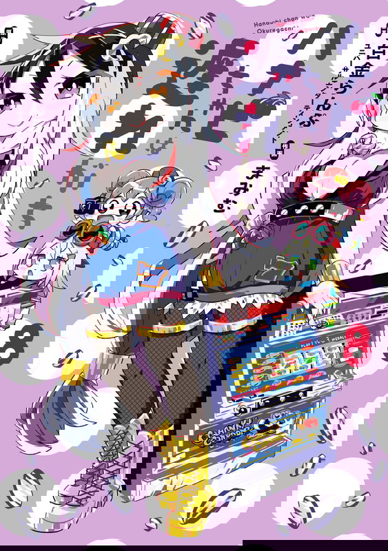 bg-image
