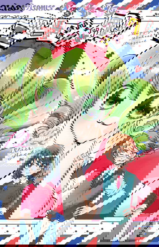 bg-image