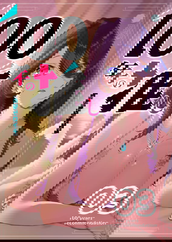 bg-image