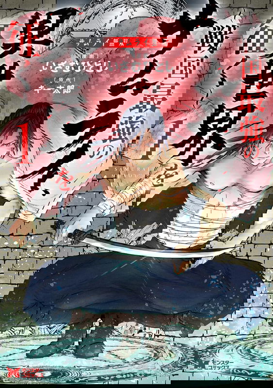 bg-image
