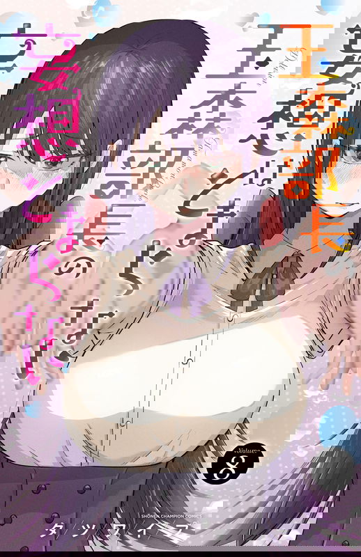 bg-image
