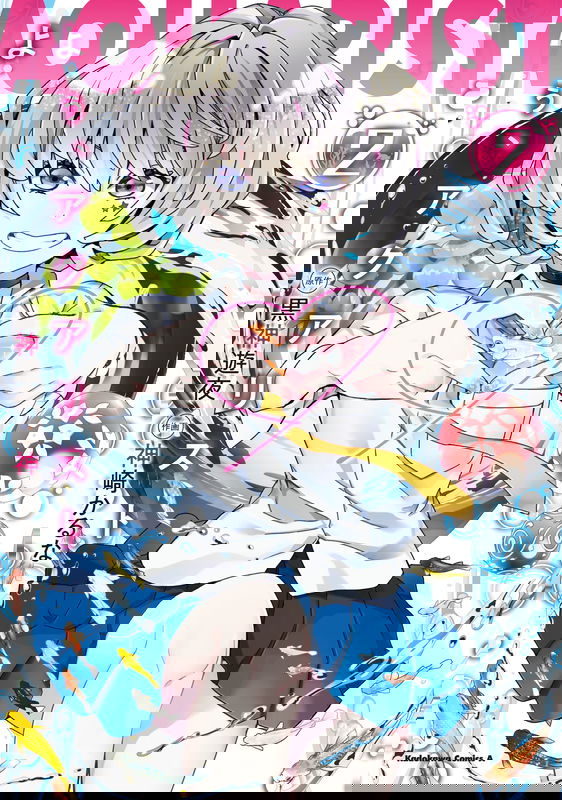 bg-image