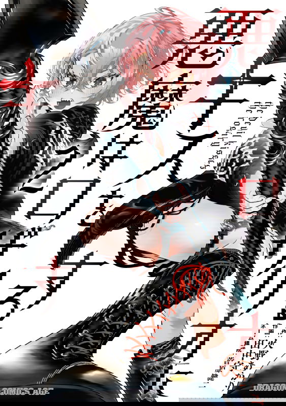 bg-image
