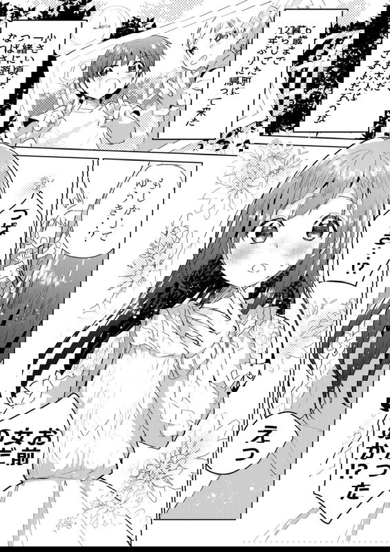 bg-image