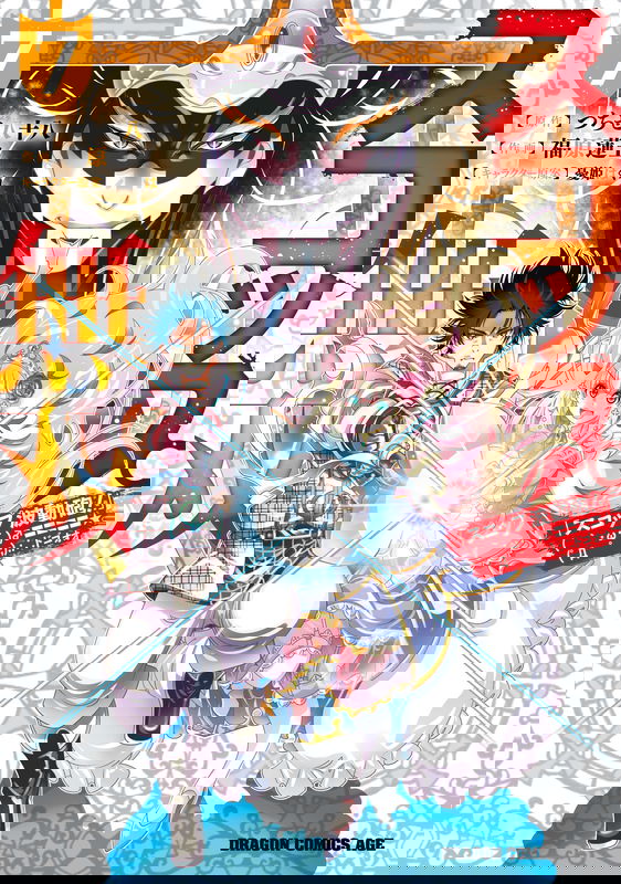 bg-image