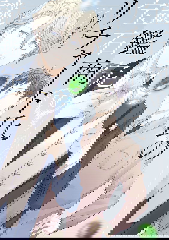 bg-image