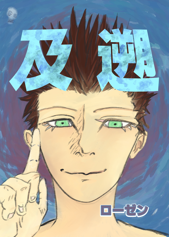 bg-image