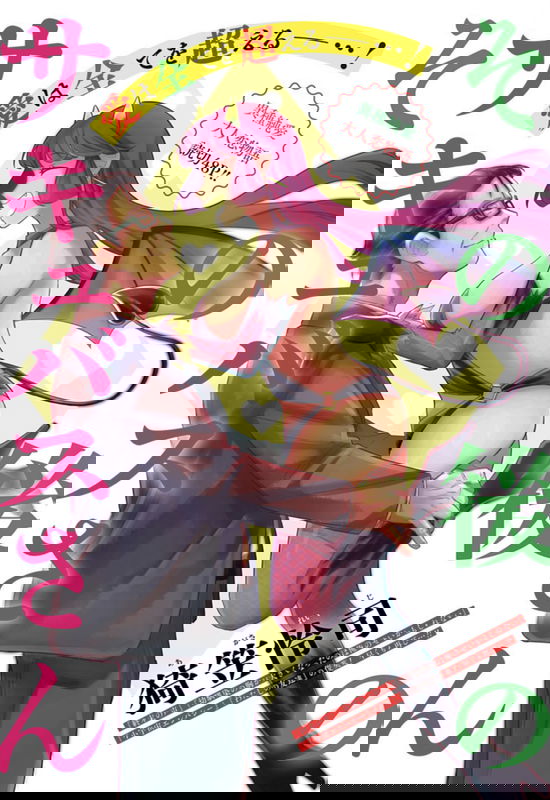 bg-image