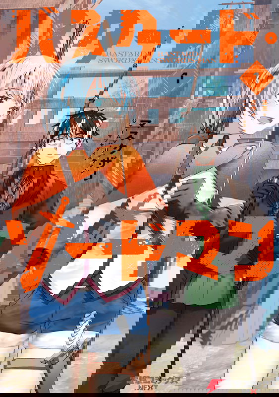 bg-image