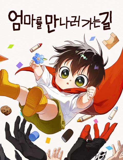 bg-image