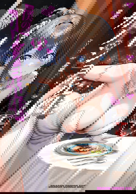 bg-image