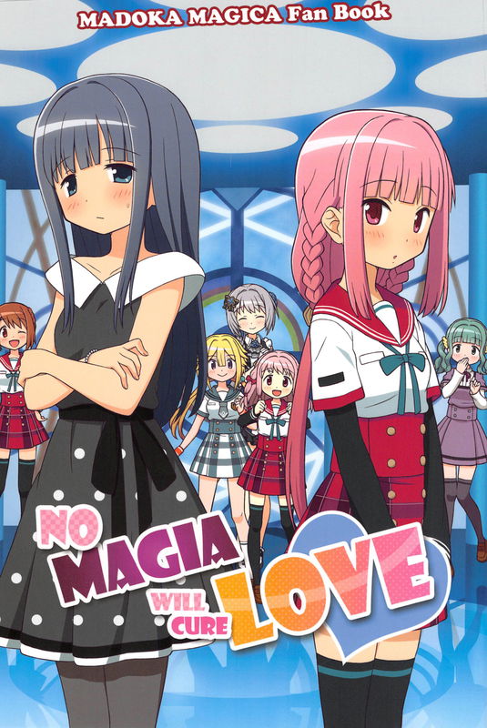 No Magia Will Cure Love (Magia Record: Puella Magi Madoka Magica Side Story)