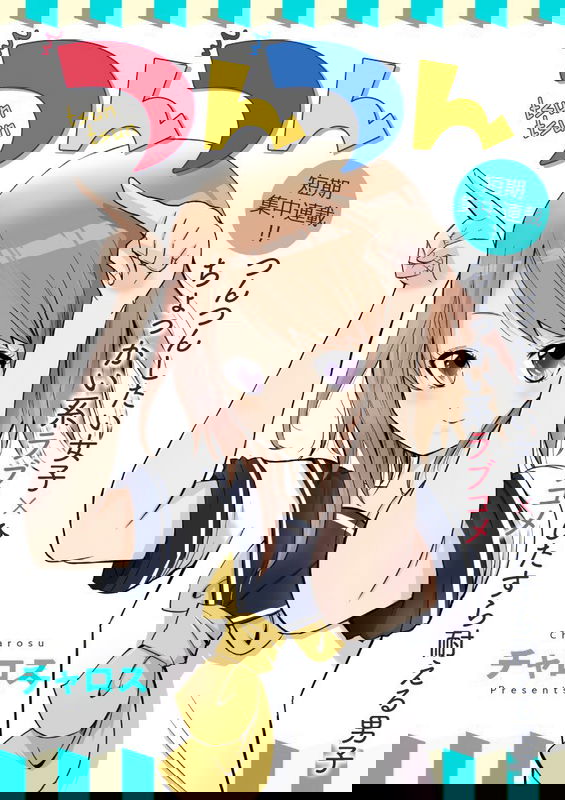 bg-image