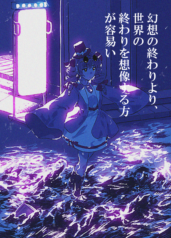 bg-image