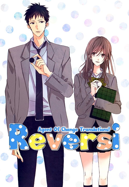 Reversi (NOGIRI Youko)