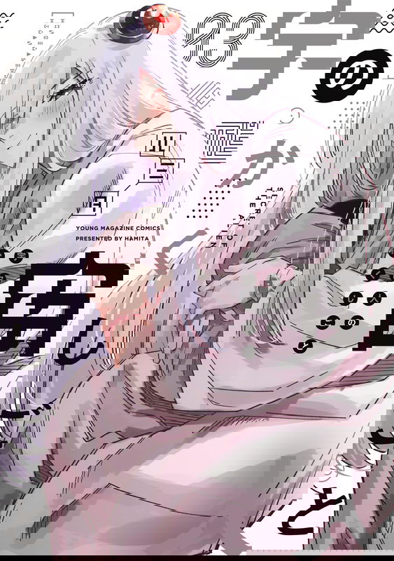 bg-image