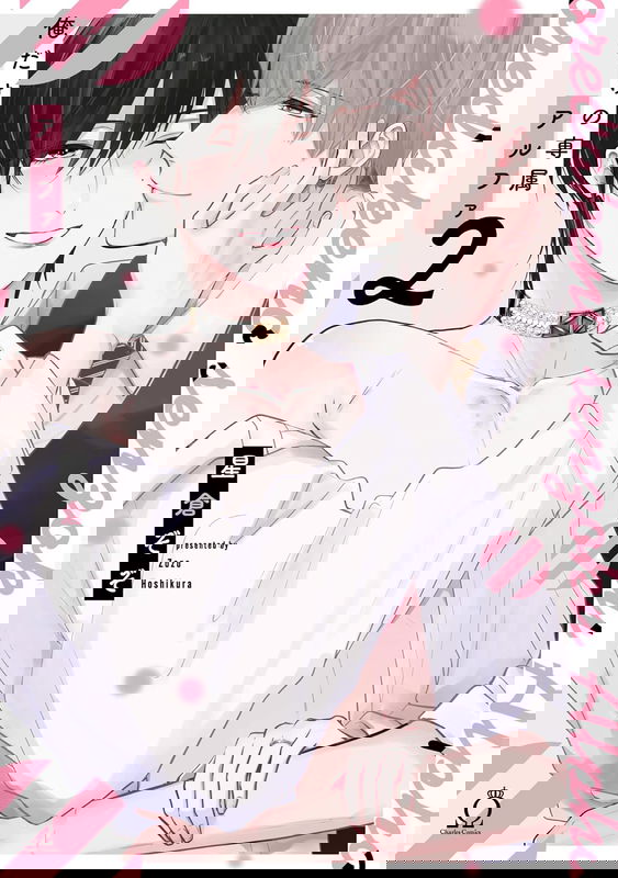 bg-image