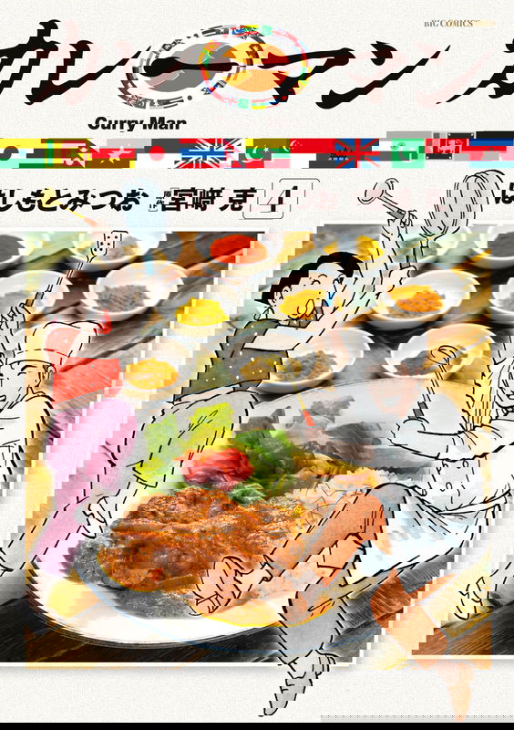 bg-image