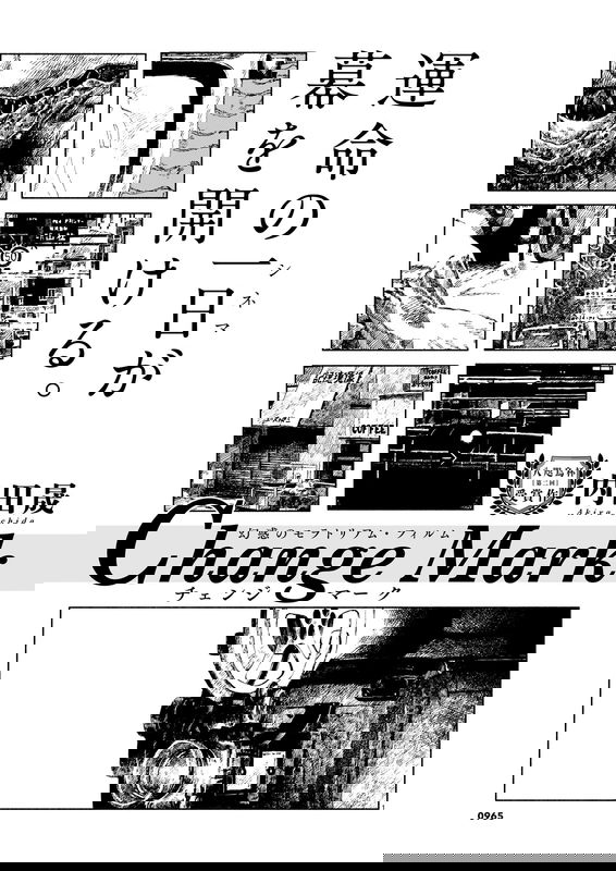 bg-image