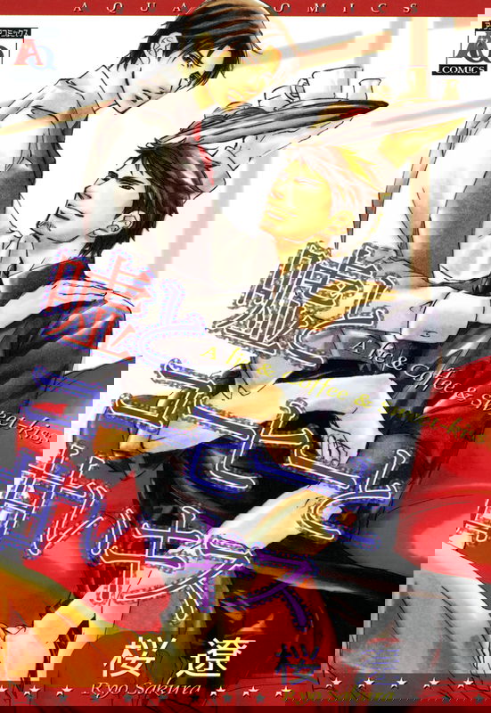 bg-image