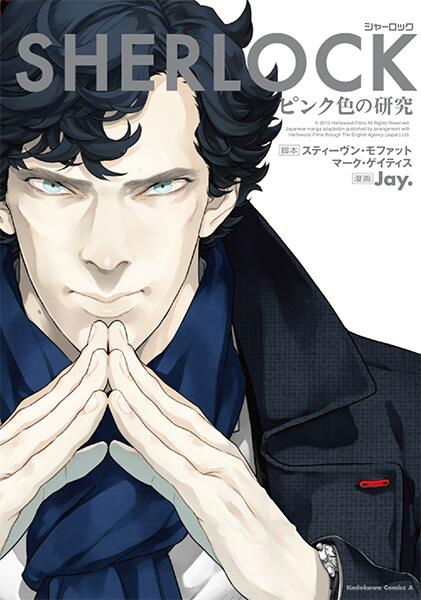 bg-image