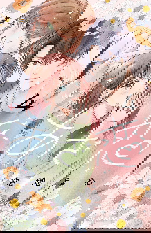 bg-image